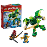 LEGO® NINJAGO® 71862 Bojový balíček: Lloydův dračí oblek