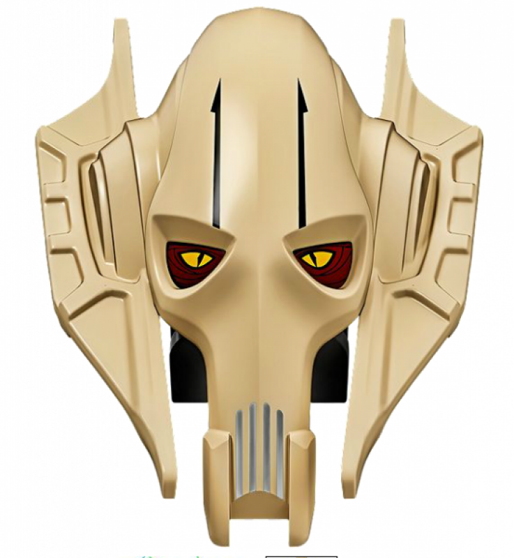 LEGO Star Wars™ Generál Grievous™ 75112