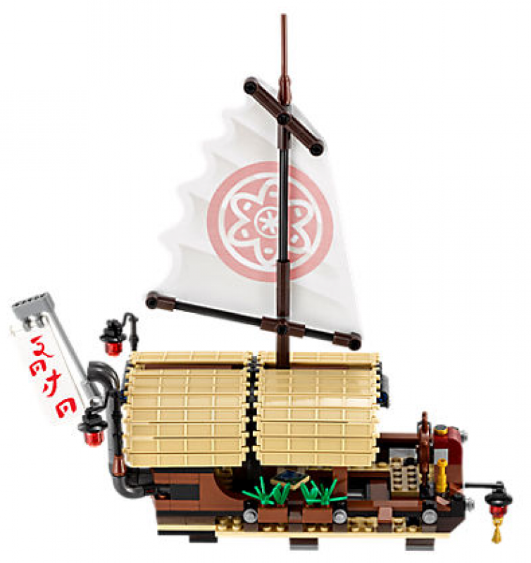 LEGO Ninjago Odměna osudu 70618