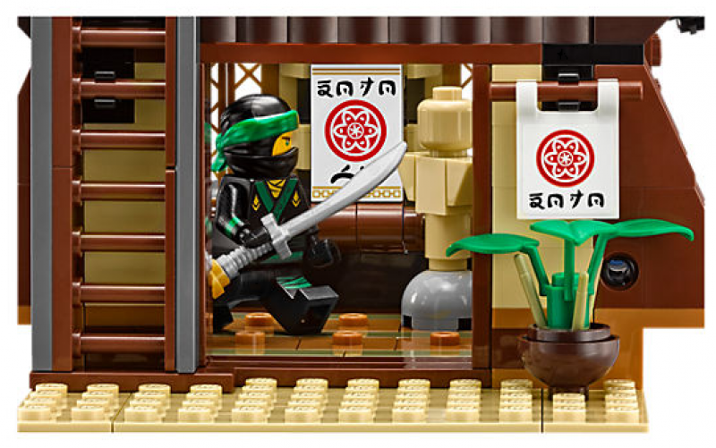 LEGO Ninjago Odměna osudu 70618