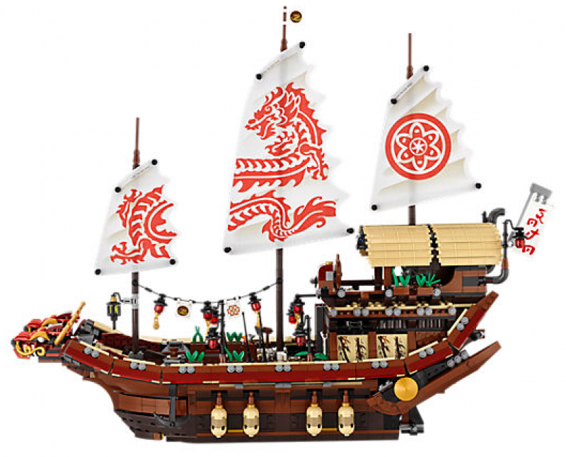 LEGO Ninjago Odměna osudu 70618