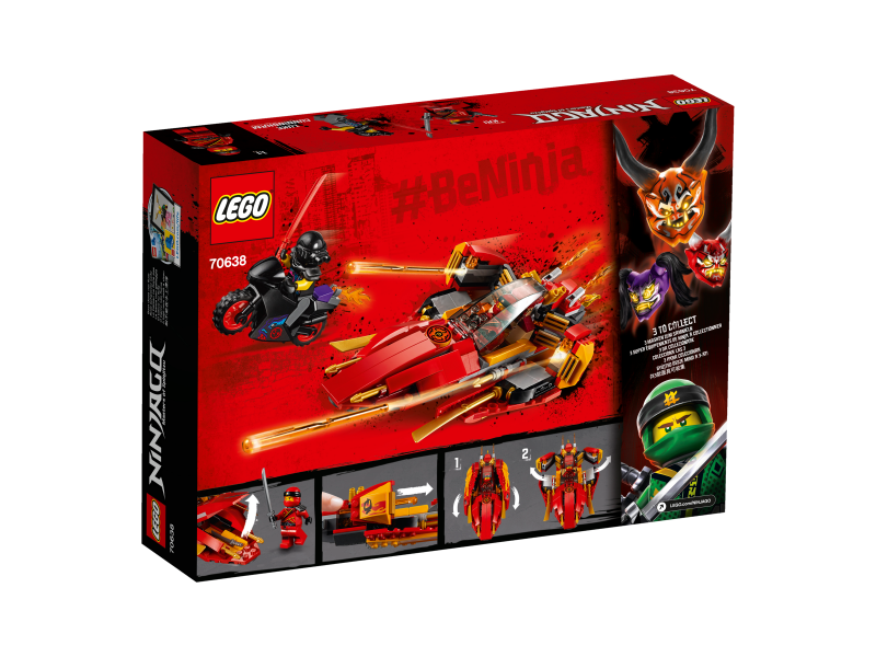 LEGO Ninjago Katana V11 70638