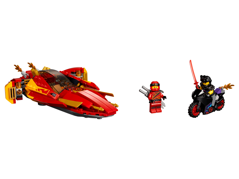 LEGO Ninjago Katana V11 70638