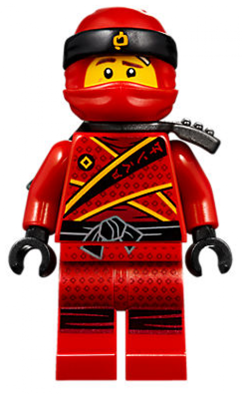 LEGO Ninjago Katana V11 70638