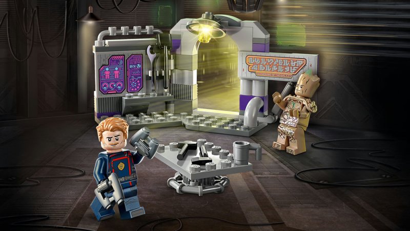 LEGO® Marvel 76253 Základna Strážců galaxie