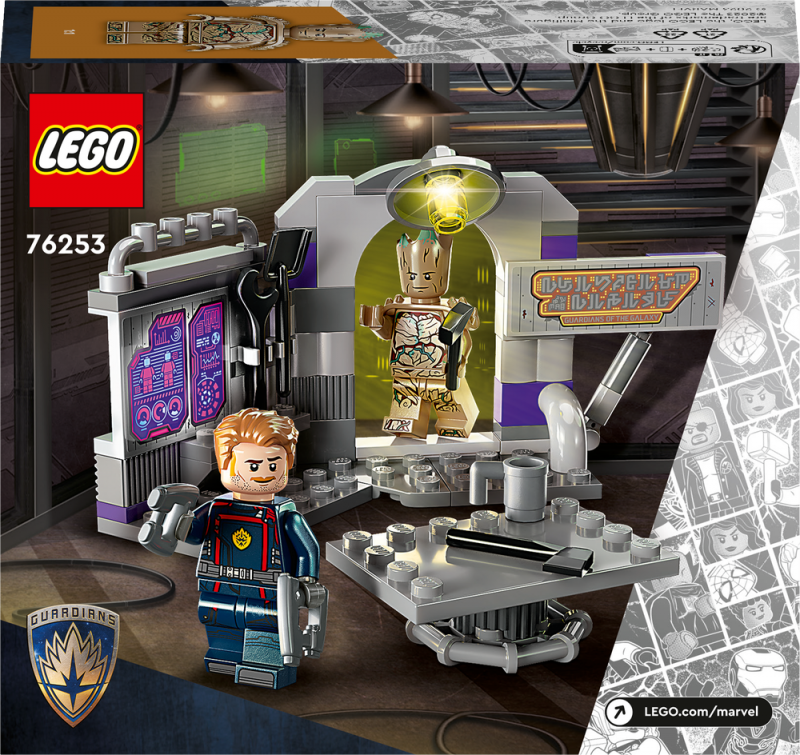 LEGO® Marvel 76253 Základna Strážců galaxie