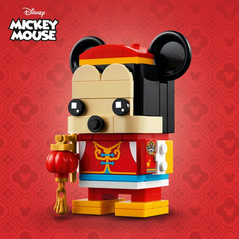 LEGO® BrickHeadz™ 40673 Myšák Mickey na jarním festivalu