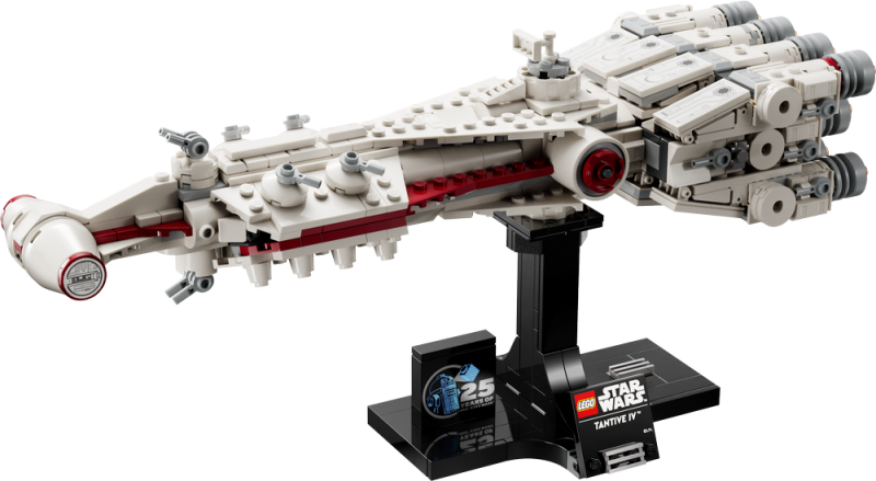 LEGO® Star Wars™ 75376 Tantive IV™