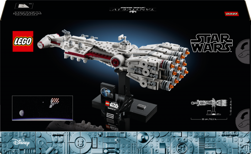 LEGO® Star Wars™ 75376 Tantive IV™