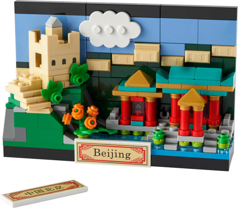 LEGO® Creator 40654 Pohlednice – Peking