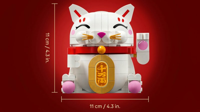 LEGO® 40813 Kočka pro štěstí