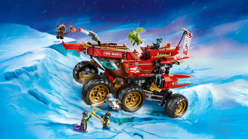 LEGO® NINJAGO® 71869 Pozemní Odměna osudu