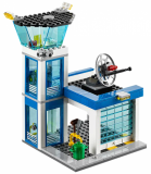 LEGO City Policejní stanice 60047