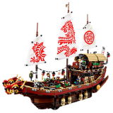 LEGO Ninjago Odměna osudu 70618