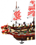 LEGO Ninjago Odměna osudu 70618