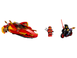 LEGO Ninjago Katana V11 70638