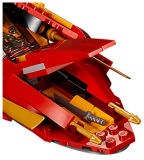 LEGO Ninjago Katana V11 70638