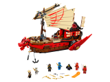 LEGO Ninjago Odměna osudu 71705