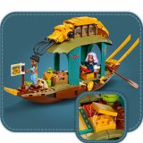 LEGO® │ Disney 43185 Boun a loď