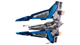 LEGO® Star Wars™ 75316 Mandaloriánská stíhačka