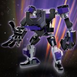 LEGO® Marvel 76204 Black Pantherovo robotické brnění