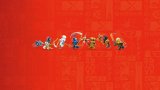 LEGO® NINJAGO® 71796 Živelný drak proti robotovi císařovny