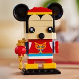 LEGO® BrickHeadz™ 40673 Myšák Mickey na jarním festivalu