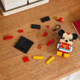 LEGO® BrickHeadz™ 40673 Myšák Mickey na jarním festivalu