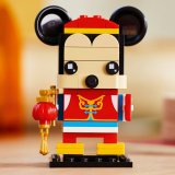 LEGO® BrickHeadz™ 40673 Myšák Mickey na jarním festivalu