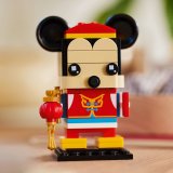 LEGO® BrickHeadz™ 40673 Myšák Mickey na jarním festivalu