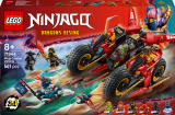 LEGO® NINJAGO® 71844 Bojové vozidlo nindžů