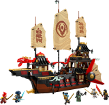 LEGO® NINJAGO® 71848 Chrámová Odměna
