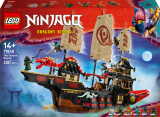 LEGO® NINJAGO® 71848 Chrámová Odměna