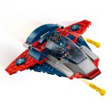 LEGO® ǀ Marvel 76319 Kapitán Amerika vs. Thanos