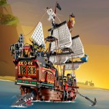 LEGO® Creator 31109 Pirátská loď