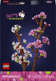 LEGO® Botanicals 40725 Třešňové květy