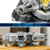 LEGO® Star Wars™ 75445 Anzellanská vesmírná loď