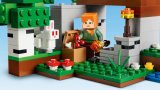 LEGO® Minecraft® 21593 První noční dobrodružství